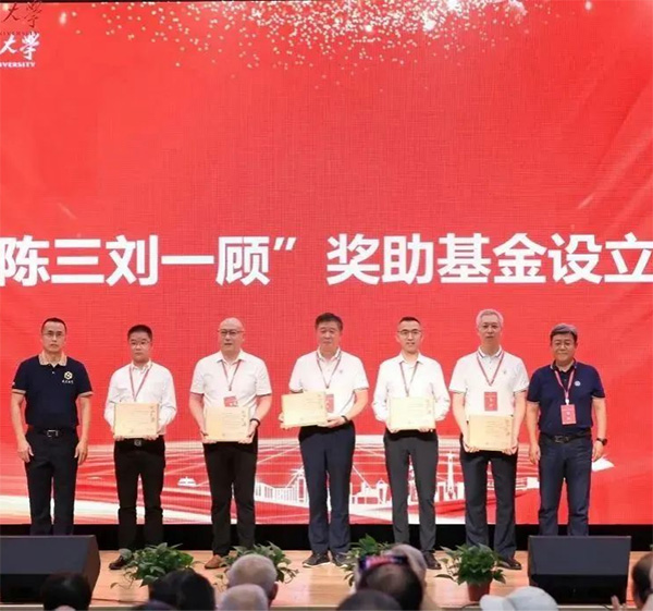 金牌单双王牌单双中特