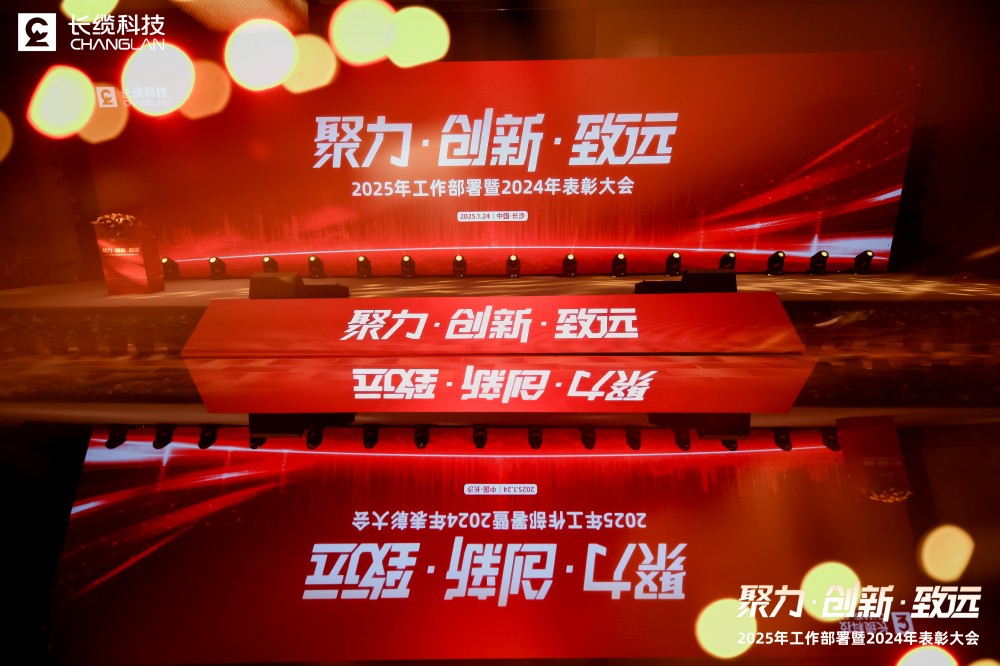 金牌单双王牌单双中特